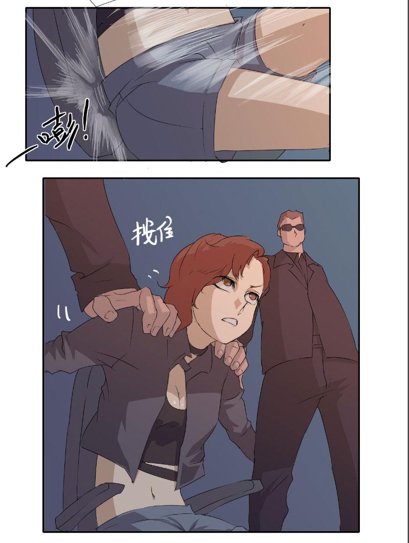 惨无人道叛逆少女惨遭酷刑竟只因父母希望她做个好孩子