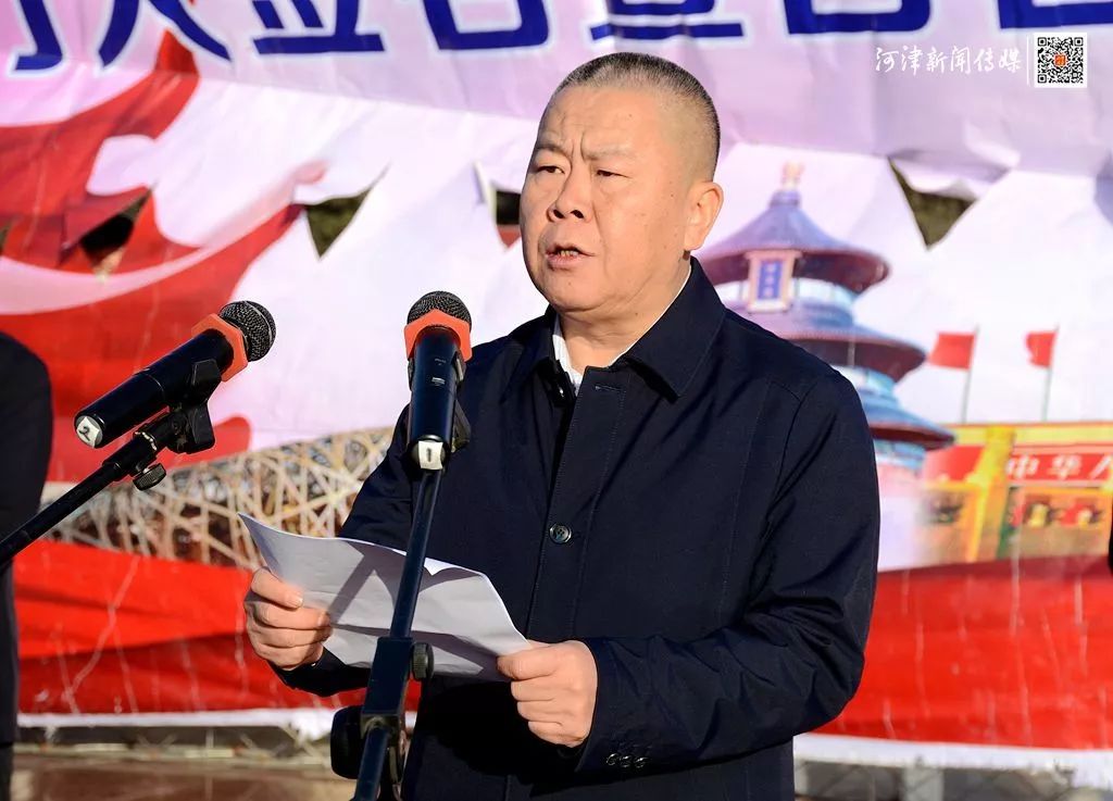 河津全民反电诈守好钱袋子万人签名