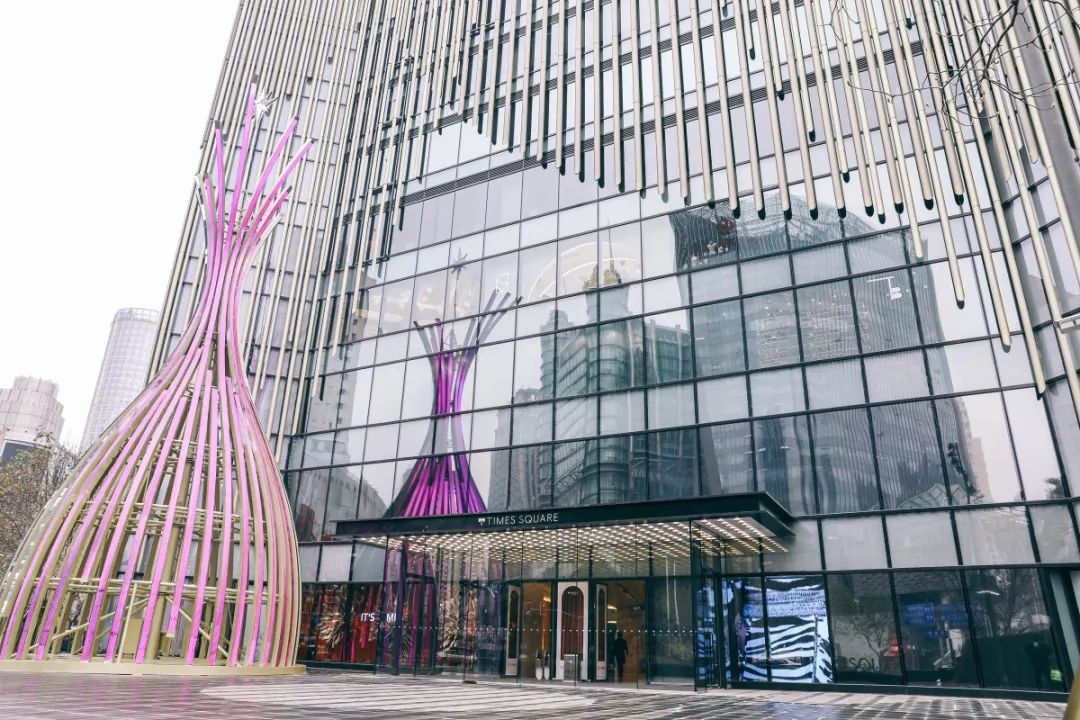 华润时代广场跨年放大招即刻出发见证惊喜