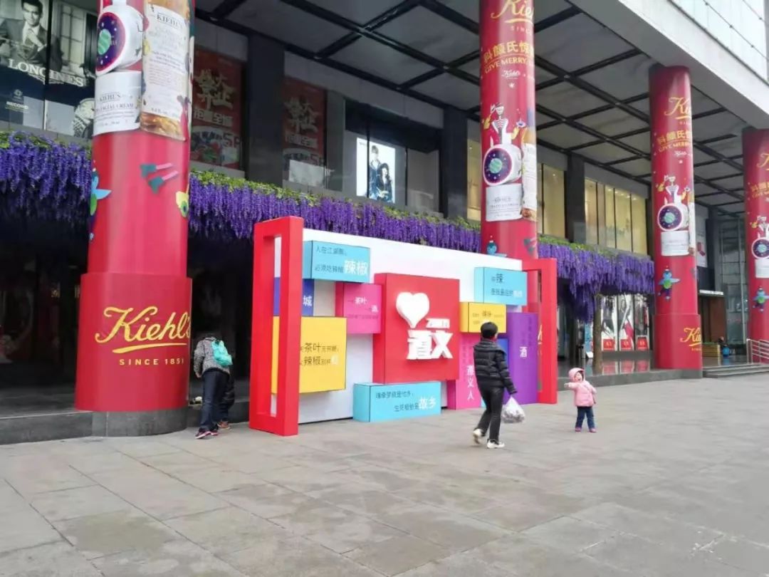 爱遵义打卡活动要火你不知道怎么参加来教你