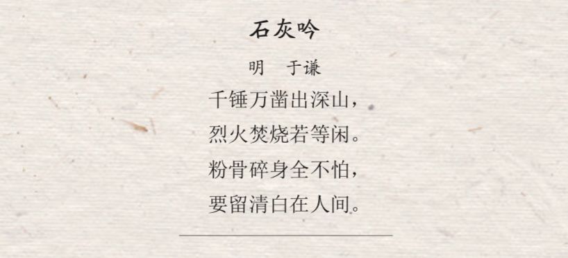 古诗词历史典故_古诗词历史_诗词历史故事/