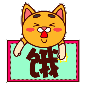 300_300gif 动态图 动图