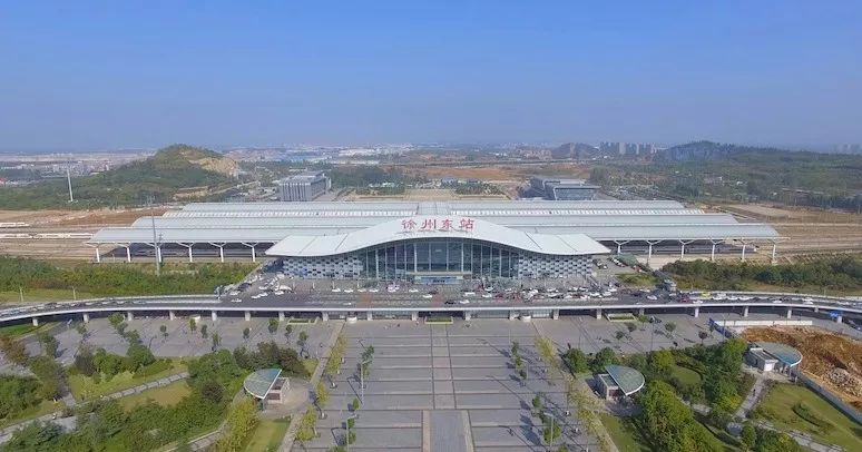 徐州东站宿迁站淮安东站列车驶出盐城高铁站经过徐州这个大枢纽连云港