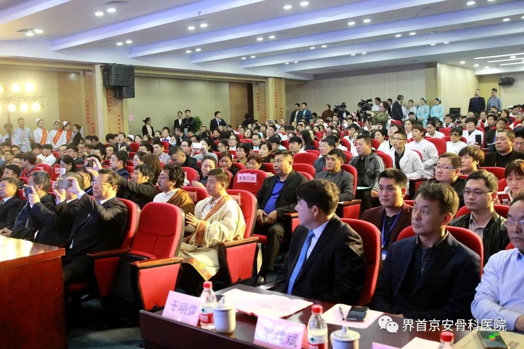 安徽骨科医院：打造健康之桥