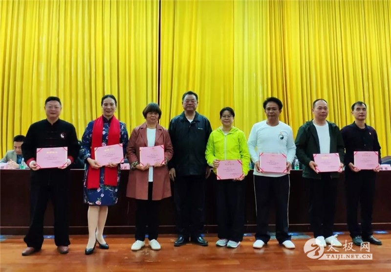 风雨十年砥砺前行惠州市惠阳区太极拳运动协会十周年庆典举行