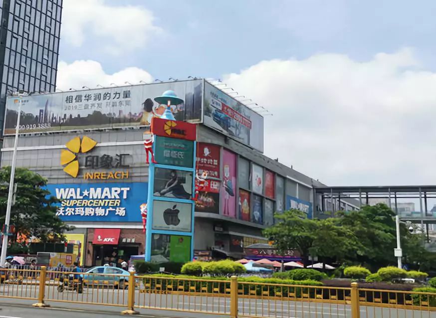 今晚东莞人去边到料