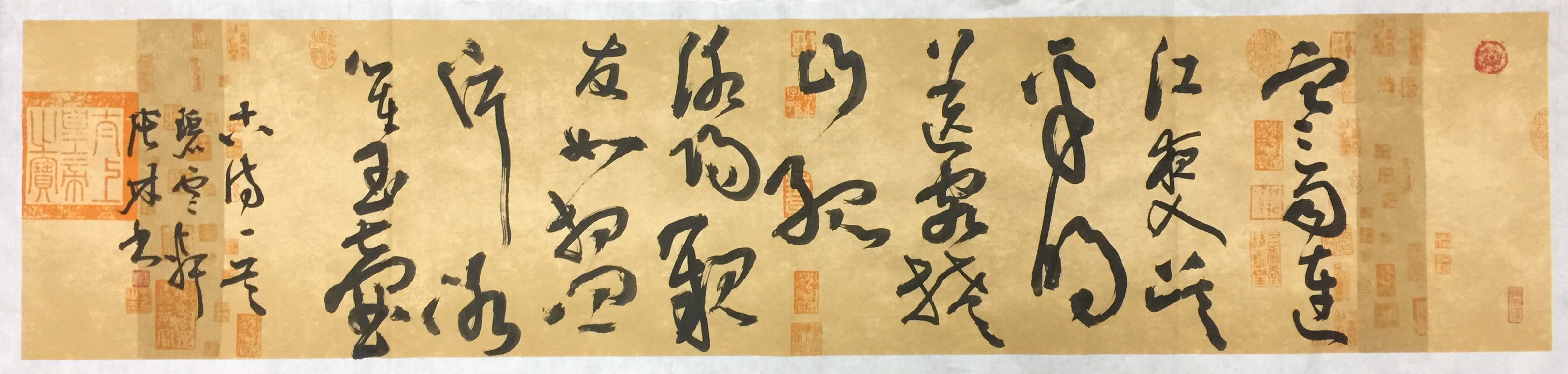 中国书协会员当代书法家张琳