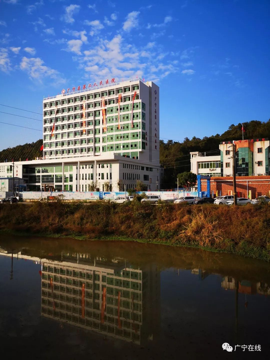 88亿!广宁县第二人民医院今天落成揭幕!_江屯