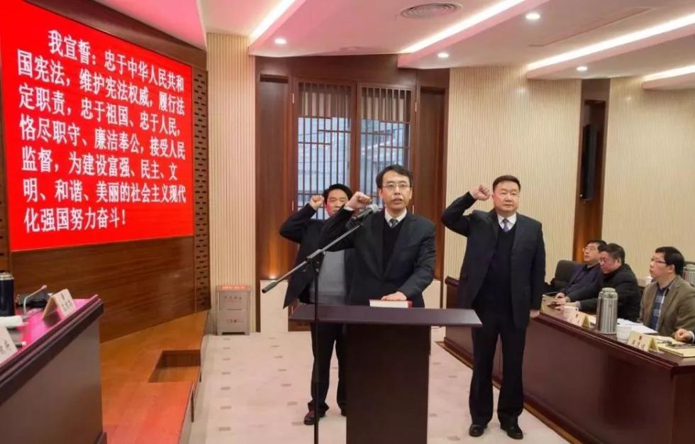 张轩同志任南通市副市长市公安局局长