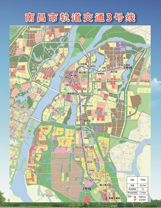 南昌地铁123号线都都都有大消息