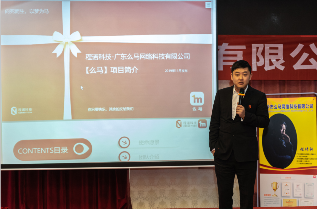 企业官网制作：打造线上名片，展现时代风华