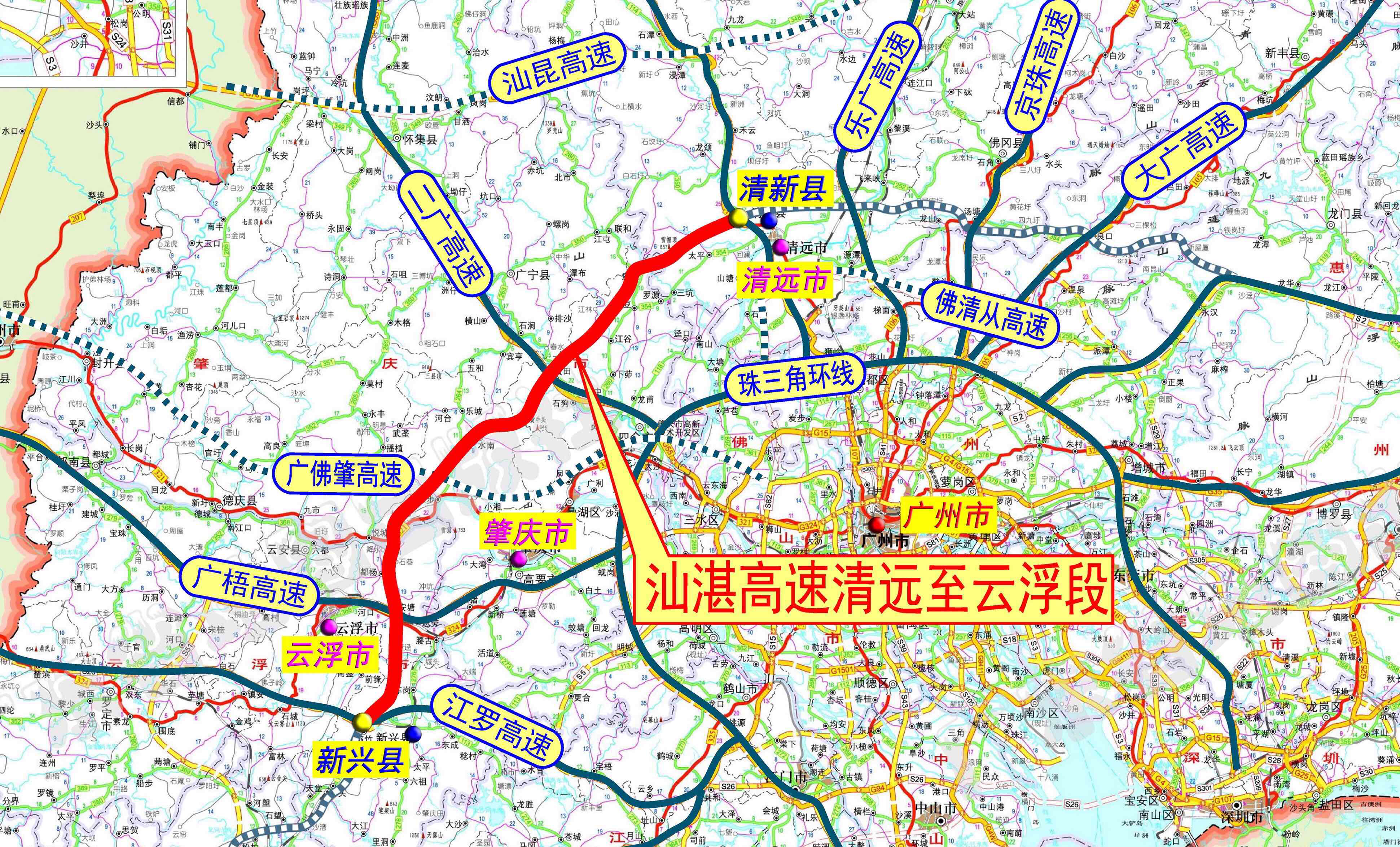 河紫高速公路规划图图片