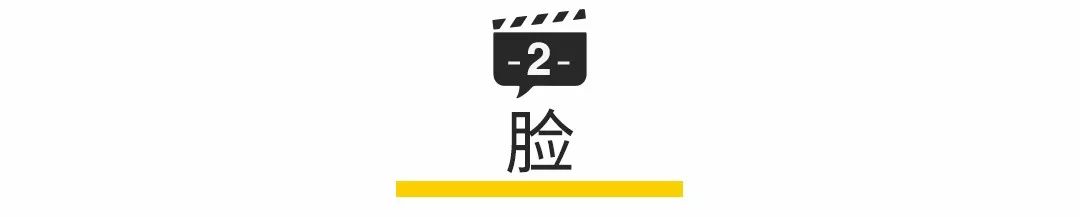 這些國產辣眼造型太絕了！演員看了都想哭 娛樂 第31張