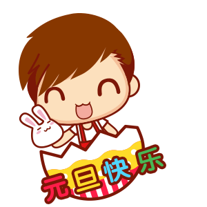 300_300gif 动态图 动图