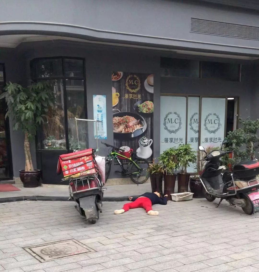 悲剧!今早,桥头一女子跳楼身亡