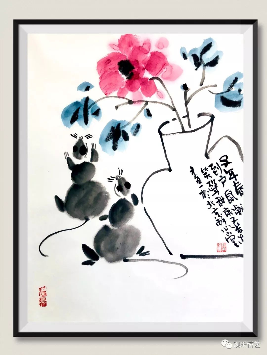 鼠年将近您心有所鼠的国画在这里