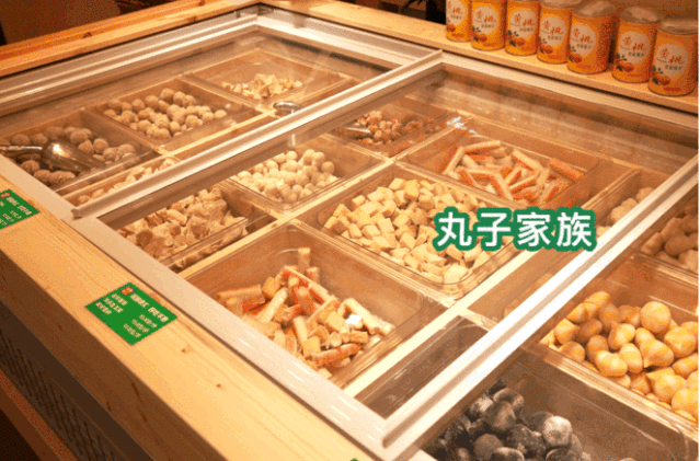 整包吃不掉,我们还可以散称,满满两大冰柜的丸子每个你都值得拥有!