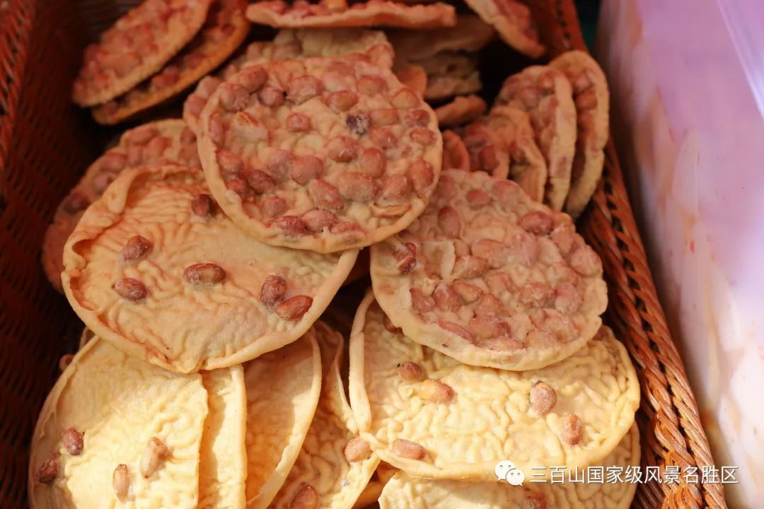 赞赞赞安远三百山景区首届脐橙美食节