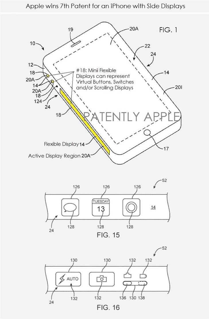 苹果获得iPhone侧面显示屏虚拟按键专利_柔性