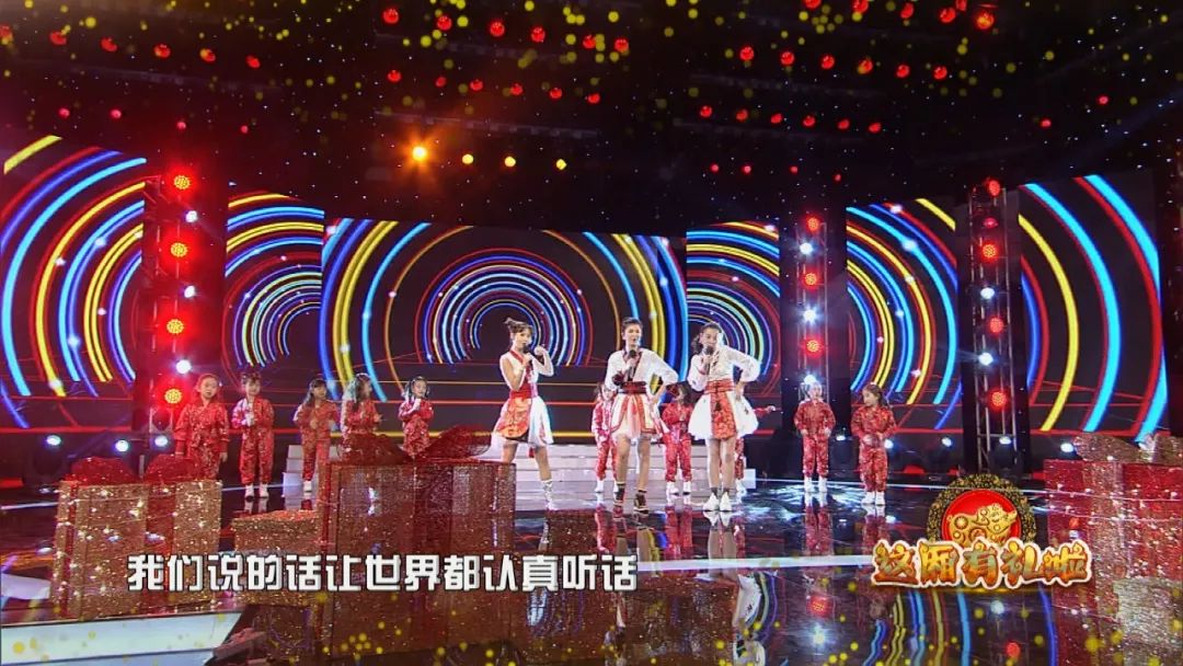 这厢有礼啦挑战主持人