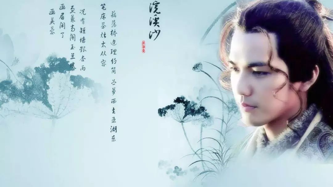 当仓央嘉措遇上纳兰容若,李煜遇上李清照,美醉了!