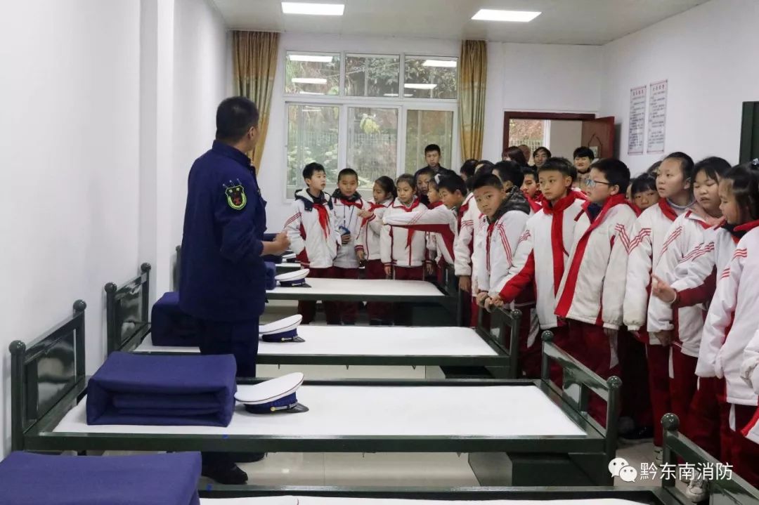 慰问暖人心 共叙鱼水情—凯里市第八小学师生慰问凯里消防