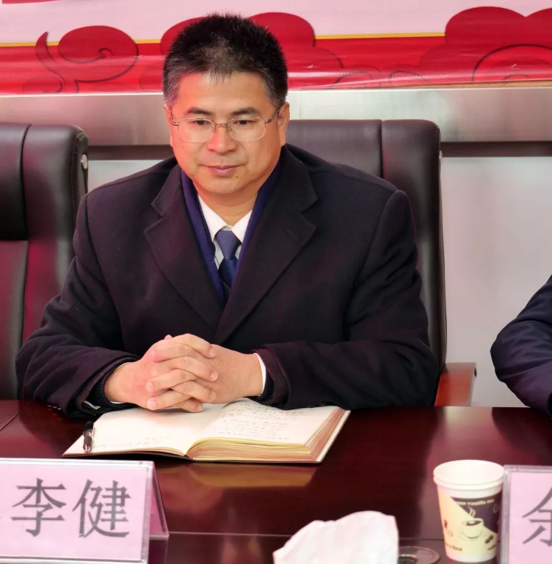 自治区司法厅党委委员自治区监狱管理局党委书记局长李健一行到荔浦市