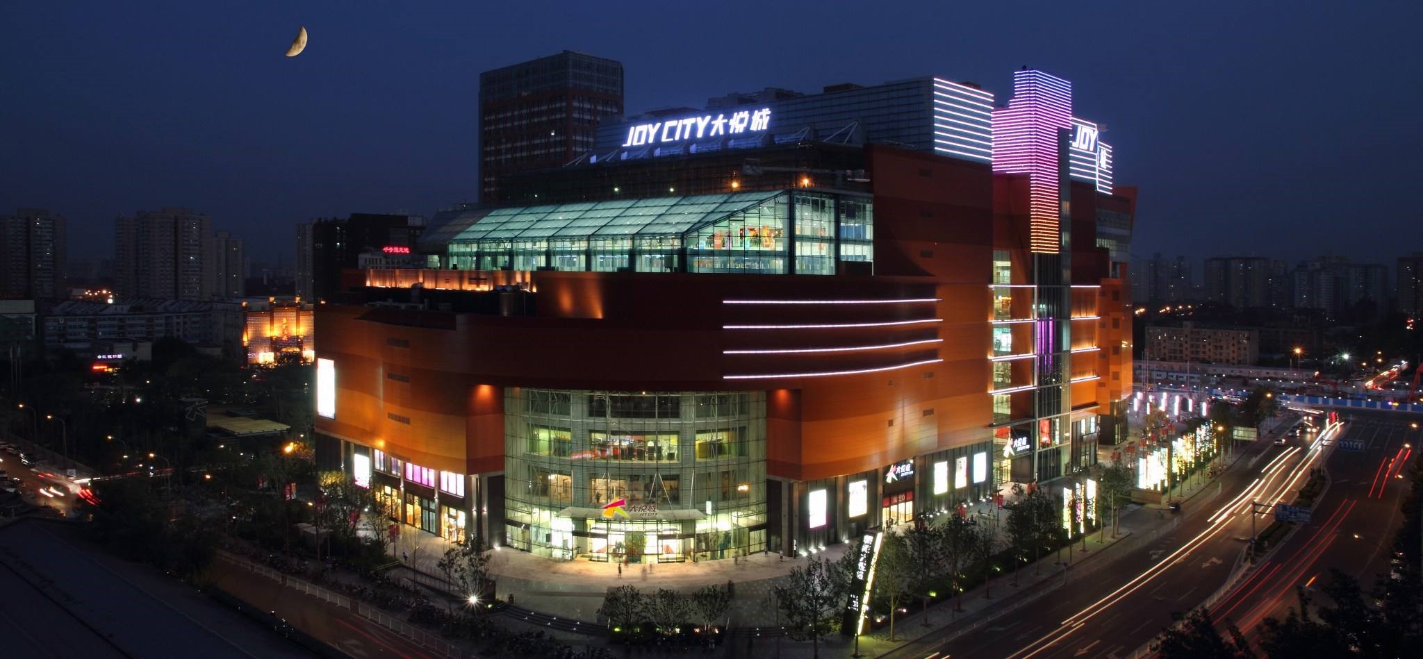 悟与行私享荟: "商业 品牌 酒店"怎么玩?北京大悦城给你答案!