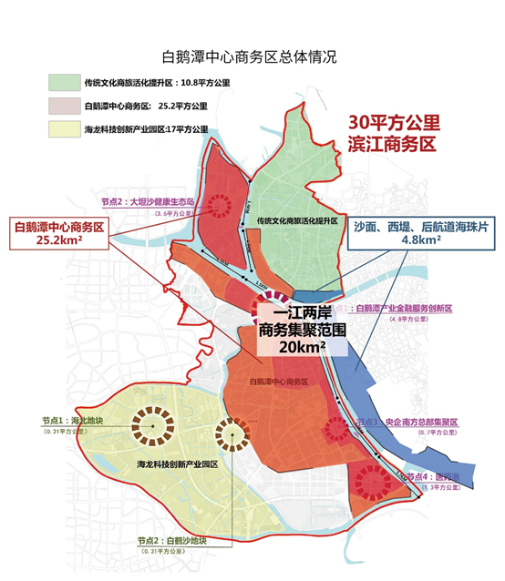 一个基本形成区域核心竞争力的cbd,一个全新的白鹅潭,正一步步徐徐