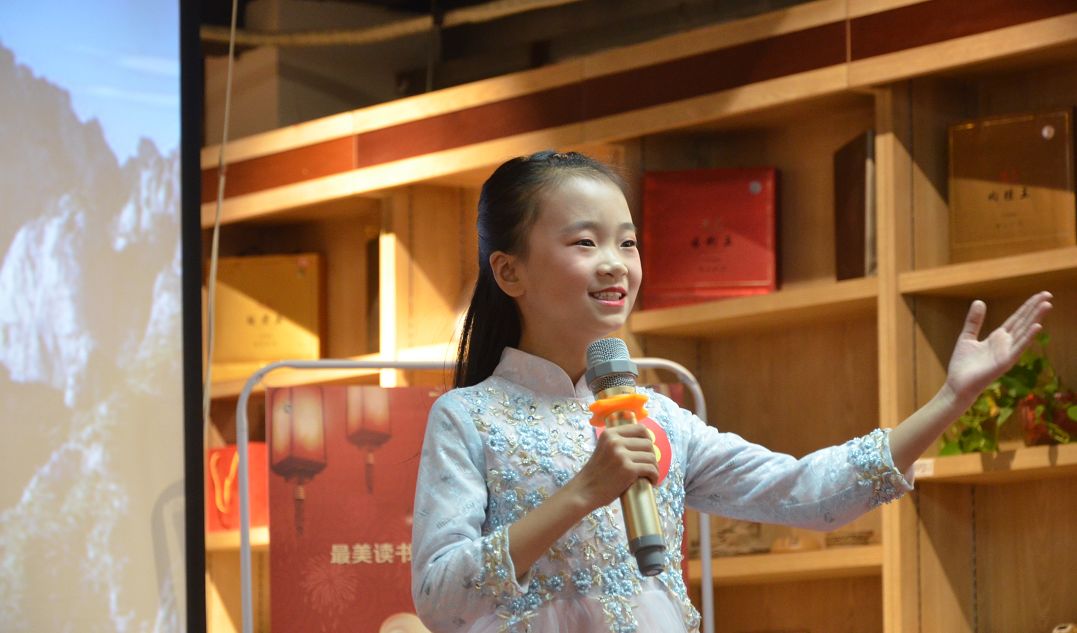 封丘县少年儿童古诗词朗诵比赛决赛圆满落幕