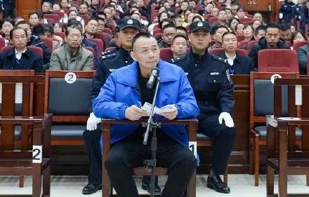 对怀化市公安局原副局长杨学文,新晃公安局原局长蒋爱国以玩忽职守罪