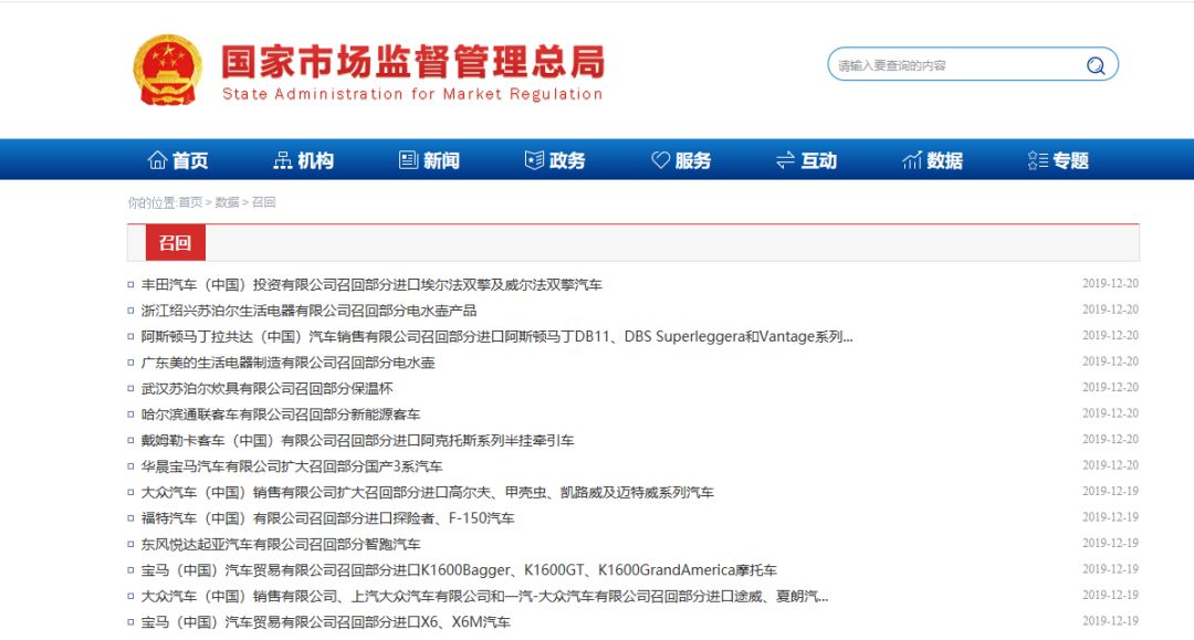进口电水壶品牌排行榜_电热水壶十大品牌排行
