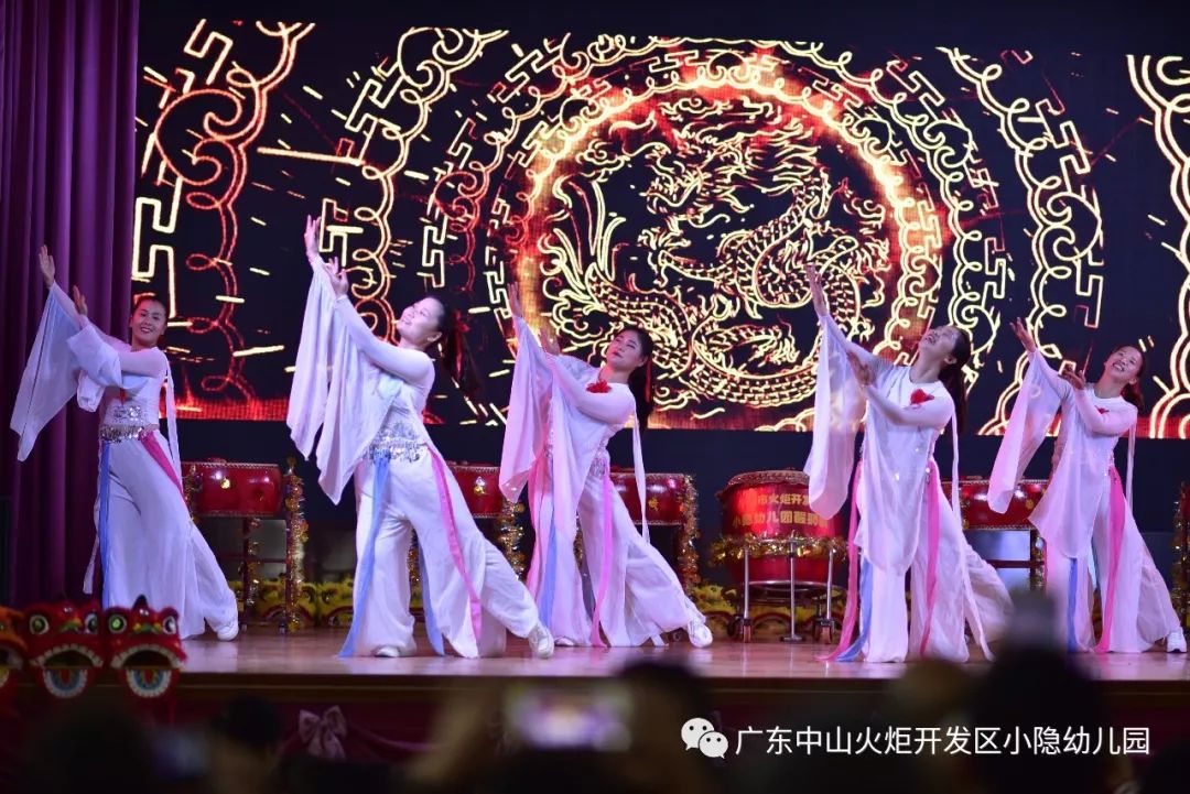 醒狮迎新春 家园同欢乐——记我园第二届醒狮节暨建园30周年庆典_家长