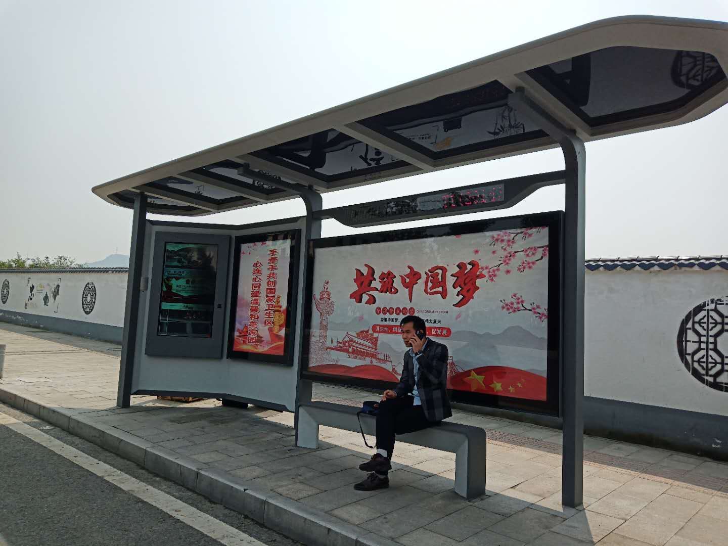 公交电子站牌改变历程