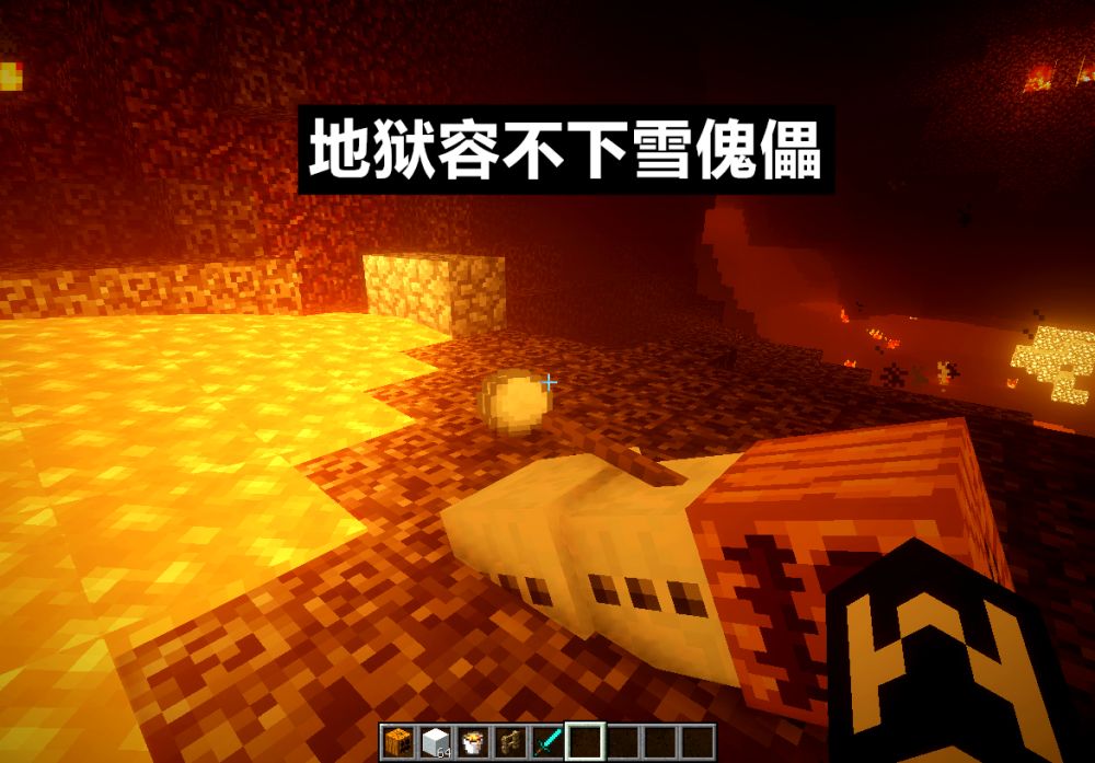 我的世界如何建防御炮关于雪傀儡你可能不知道的10件事