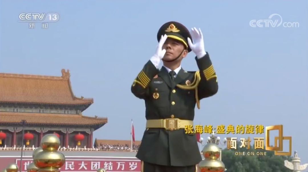 盛宴在国庆70周年庆祝活动中乐器就是武器阅兵就是战场《钢铁洪流进