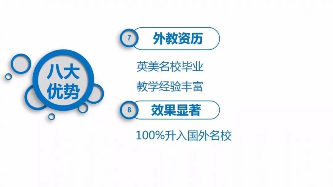 石家庄各中学收费标准_石家庄中学学费前十名_石家庄42中学费