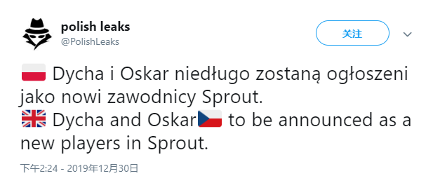 外媒爆料：Sprout将招入oksar＆Dycha填补队内空缺