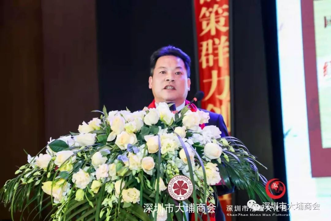 左起:廖良奇,彭定宣,萧庆裕,张立科,肖绍争广州市大埔商会一行亲临