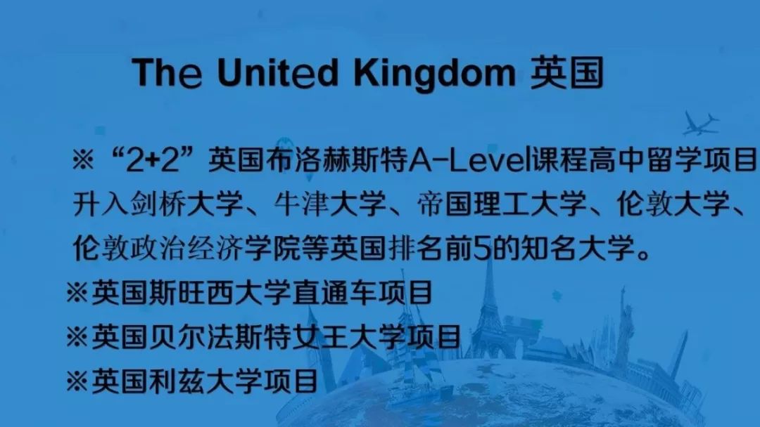 石家庄中学学费前十名_石家庄各中学收费标准_石家庄42中学费