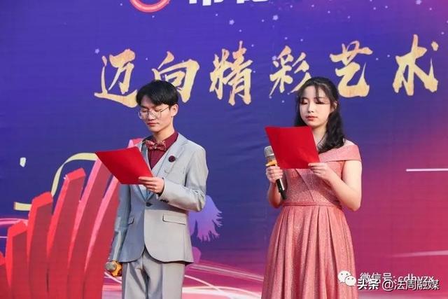 常德淮阳中学庆2020元旦文艺汇演精彩上演(图3)