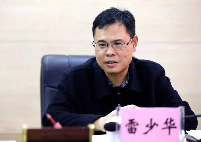 市委常委,政法委书记韦升安到八步区调研禁毒,扫黑除恶专项斗争工作