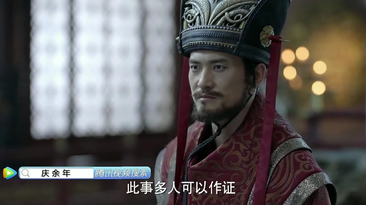 庆余年上杉虎属于赫子铭的下山行