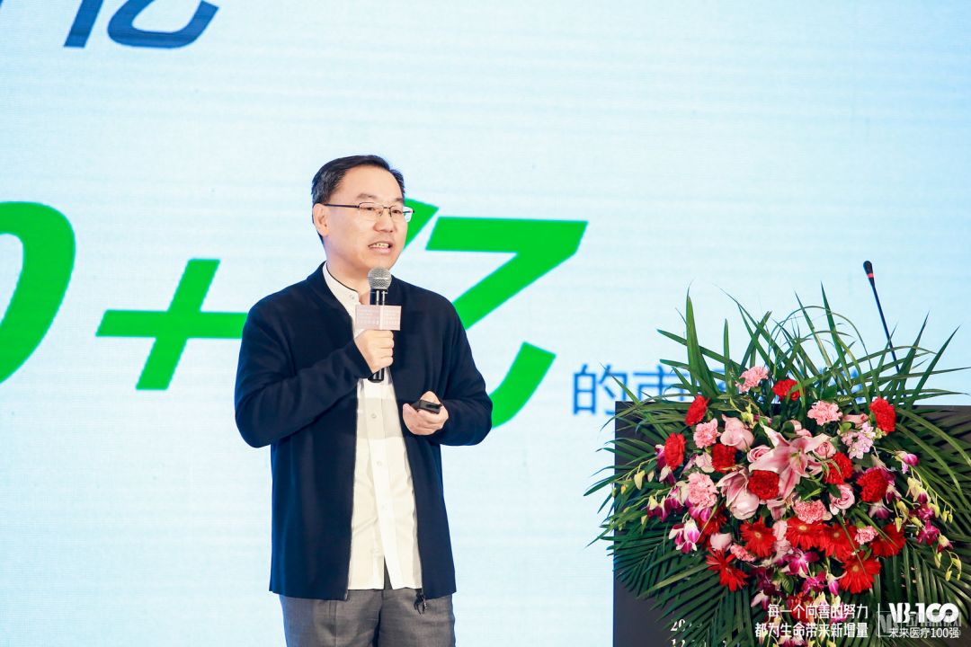 医百科技ceo高剑飞