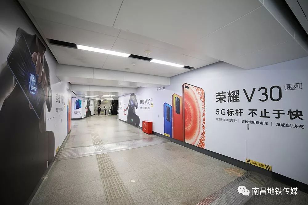 南昌地铁传媒12月精选案例_广告