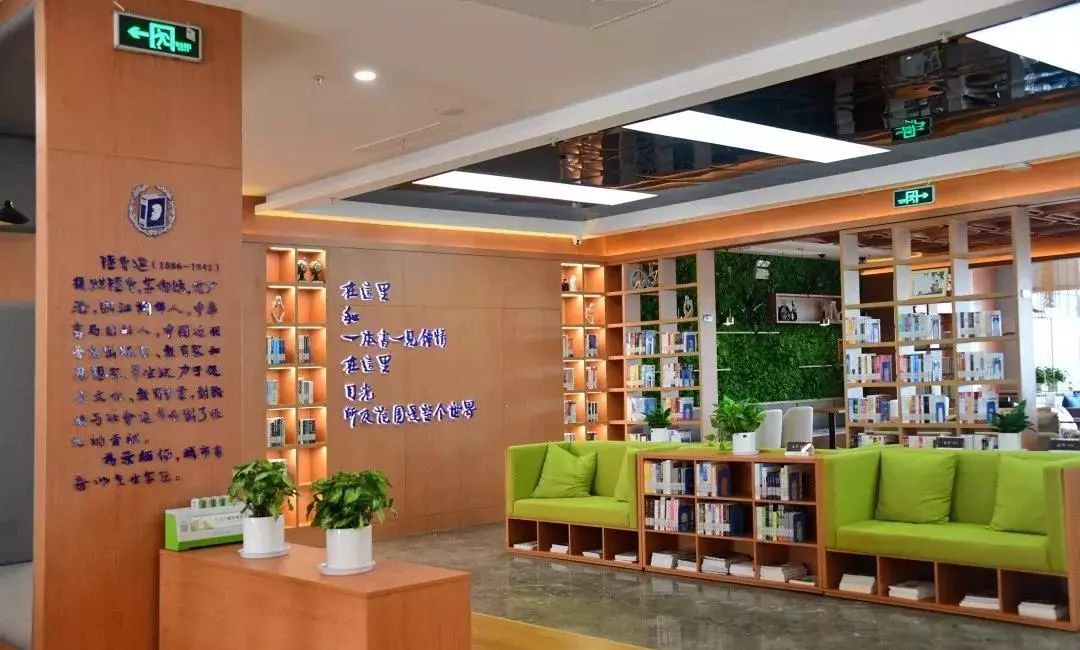 伯鸿书香驿站1家,新建伯鸿乡村书屋16家,伯鸿书屋30家;知名书院挂牌