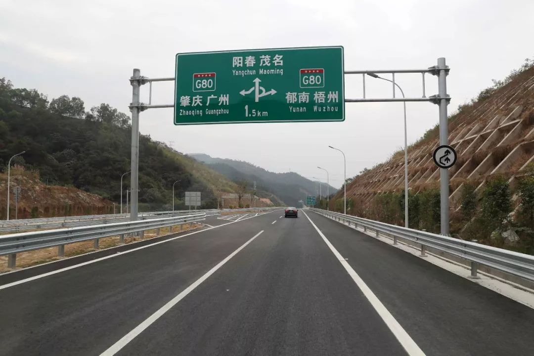 汕湛高速清云段今天通车!设新区,安塘,车岗出入口_高速公路
