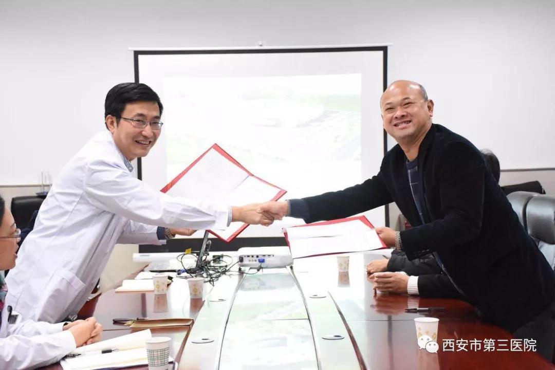 两岸一家亲祝贺西安市第三医院心胸外科王红兵当选省台联第九届理事会