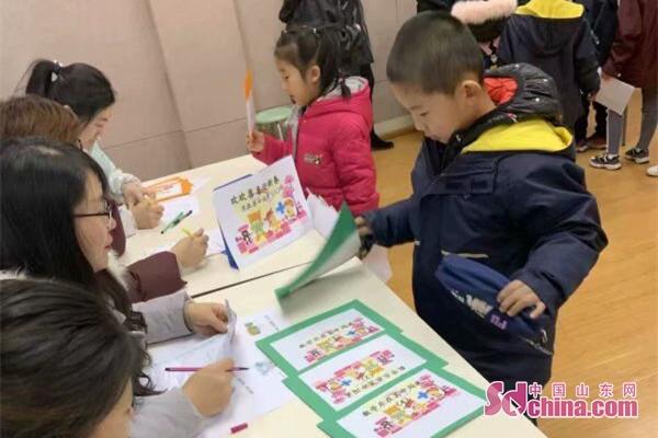 济南市盛福实验小学举行2019低年级期末测评(图2)