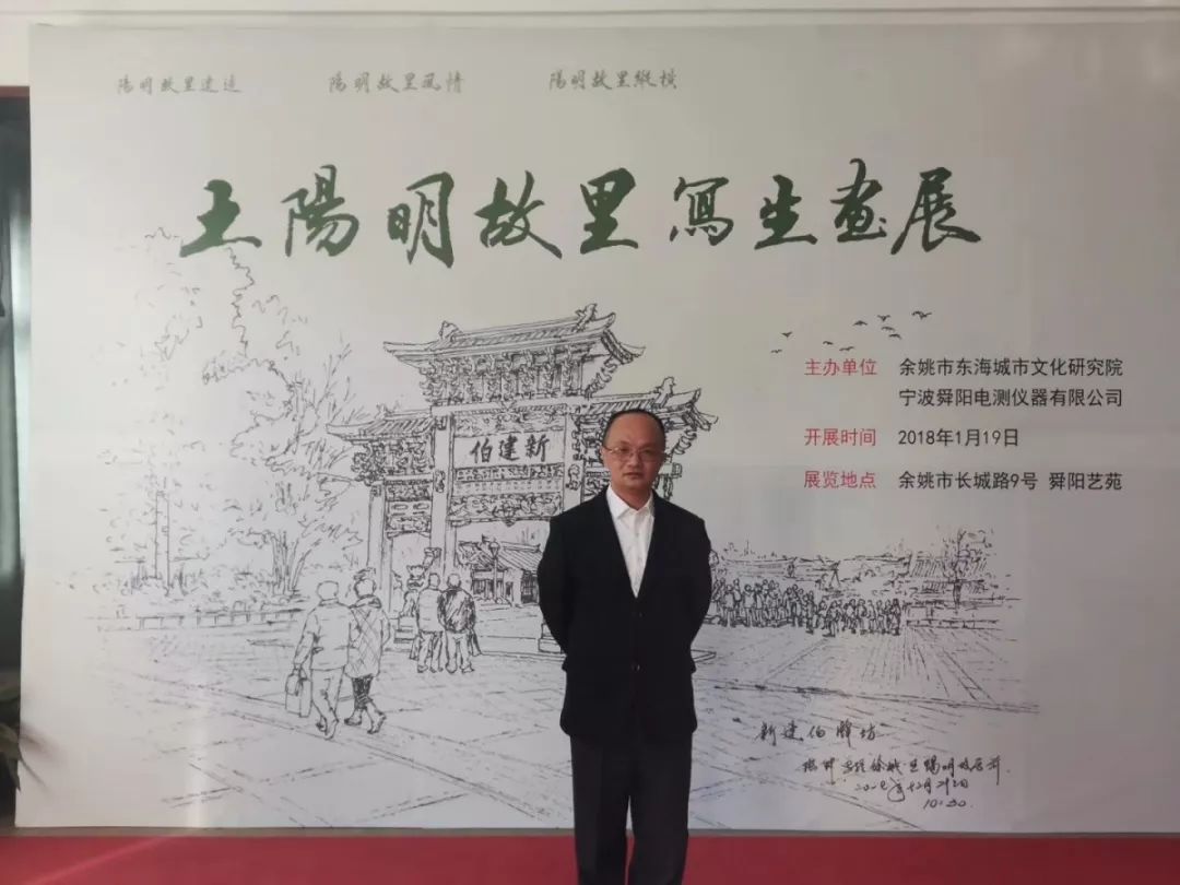 李伏明教授,人文学院历史系负责人.